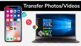 How To Transfer Data From iPhone To Computer with IOTransfer
