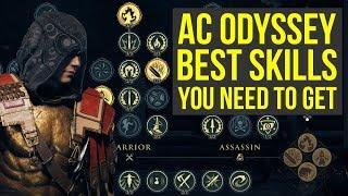 Assassin's Creed Odyssey Best Skills YOU SHOULD GET As Soon As Possible (AC Odyssey Best Skills)