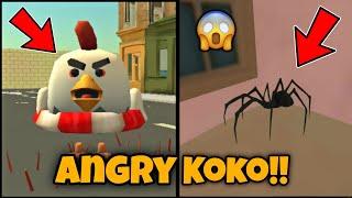  ANGRY KOKOKO IN CHICKEN GUN!! CHICKEN GUN SECRETS AND GLITCHES OF UPDATE 4.1.0