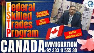 What is Canada Skilled Trades Program | Canada Immigration | Express Entry in 2022 | Express Global