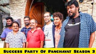 TVF Hosts A Special Get Together For The Success Of Panchayat Season 3