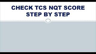 TCS NQT SCORE RESULT 2020