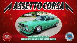 Toyota Cressida 1979 - Assetto Corsa Car Mod FREE + Car Screensaver #assettocorsa #acmods