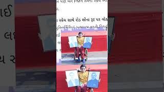 Divyang Diya Gosai make Narendra Modi and spain PM Pedro Sánchez sketch