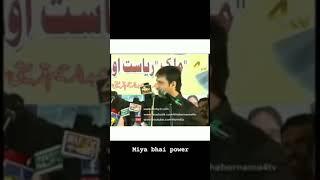 KATTAR MUSLIM STATUS ( Akbaruddin oweise ) 15 minutes Dialogue # Miya Bhai Power Status