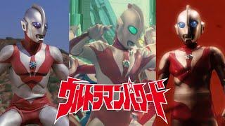 Ultraman Powered (Character Tribute) ウルトラマンパワード Theme [ENG SUBS]