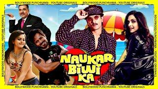 Naukar Biwi Ka 2 | Ranveer Singh | Deepika Padukone | Emraan Hashmi | Rakul Preet Singh | Fan-Made