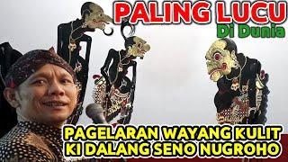 WAYANG KULIT  BAGONG LUCU KI SENO NUGROHO