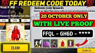 FREE FIRE REDEEM CODE TODAY 20 OCTOBER | FF REDEEM CODE TODAY | NEW REDEEM CODE TODAY | REDEEM CODE