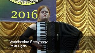 Semyonov: Polar Lights. Caprice 3 * Семенов: Северное сияние ACCORDION Egle Bartkeviciute Accordeon