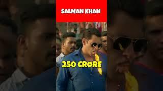 SALMAN KHAN का Secret पता चल गया   #shorts #salmankhan #facts