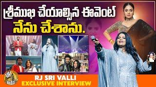 శ్రీముఖి చేయాల్సిన ఈవెంట్ నేను చేశాను  ||  RJ Srivalli  ||  London Suma  ||  UK Telugu Talkies