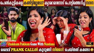 Live Prank Call With Sijo | Chakkam Pakkam Game With Nandana | Bigg Boss | Milestone Makers