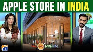 Apple Store In India - India’s first Apple Store has officially opened its doors | Geo Pakistan