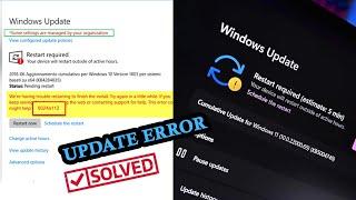 How To Fix Windows Update Error Code 8024a112