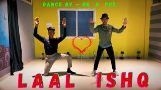 Laal Ishq ️ || Ramleela || Dance by Rakshit rk & Pintu rathore || Freestyle dance