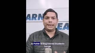 Learn2earn Labs | Digital Marketing | New Batch Announcement- 2024