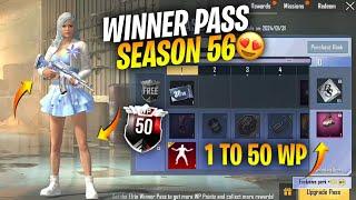 Pubg Lite New Winner Pass Season 56  | 1 to 53 Wp All Rewards | New Winner Pass in Pubg Lite 