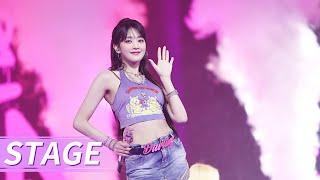Stage EP8： MINNIE "Queencard" 【CHUANG ASIA】