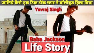 Yuvraj Singh ( Baba Jackson ) Life Story | Lifestyle & Biography | Viral Dancer | Tik Tok