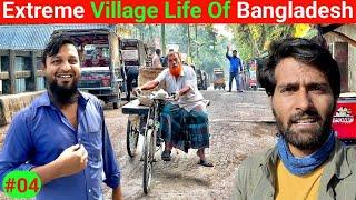 EXTREME VILLAGE LIFE OF BANGLADESH | Floating market Barishal |