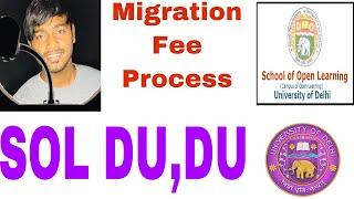 How to Pay Migration Fee SOL DU | Online | migration fee process