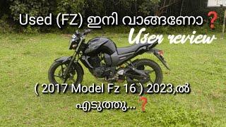 2017 Model FZ 16 2023,ൽ എടുത്തു User review