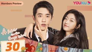 [A Robot in the Orange Orchard] EP30 | Fall in Love with a Robot | Leon Leong/Sun Qian | YOUKU