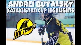 Andrei Buyalsky | Kazakhstan Cup Highlights | Hockey club Temirtau