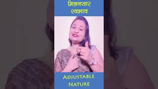 #adjustable #lordshiva #venus #fish #palmistry #astrology #sun #viral #ram #sitaram #shorts #viral