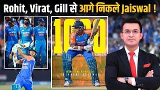 IND vs SL: Yashasvi Jaiswal becomes the first cricketer to complete 1000 International runs in 2024!