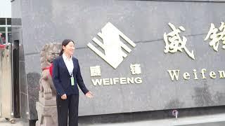 Ningbo Weifeng Fastener Co., Ltd—Famous fastener Manufacturer in China