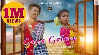 GAJRA GALANG (Full Video) | New Santali Video 2021 | Rajendra Soren | Parsi Mandi | Lundra Soren