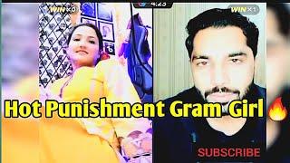 Maryam Ki Garam Baten Or Gandi Punishment  [Live Match PK Hot tiktok live] Full Gandi Baten  Hot 