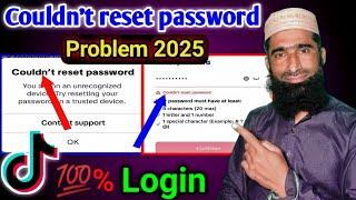 TikTok Password Reset Problem 2025 | TikTok Couldn't reset password problem | TikTok Login problem