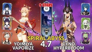 New 4.7 Spiral Abyss│Yoimiya Vaporize & Cyno Hyperbloom | Floor 12 - 9 Stars | Genshin Impact