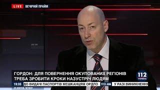 Гордон: Для тотального перехода на украинский язык нужен не кнут, а пряник