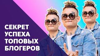 Yoola – больше, чем партнёрская программа