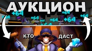 ЧТО ЛУЧШЕ? - ПУГОД СРАВНИВАЕТ СВОИ ПРЕВЬЮ И ПОДПИСЧИКОВ | ОЧЕНЬ КЛАССНЫЕ АРТЫ