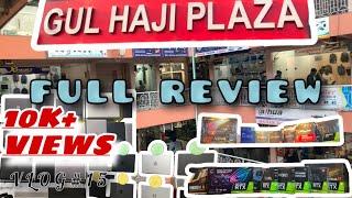 Laptops+PCś Market In Peshawar Full Review |Prices | #youtube #vlog #review #peshawar #pakistan