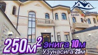 Урганч Шахар УзГазОИЛ Заправка ёнида 250м² энига 10 метр 100% тайёр 93-869-11-11