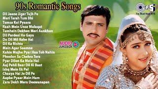 LIVE: 90's Love Songs - Jukebox | Bollywood Evergreen Mix Songs | 90's Bollywood Playlist Songs