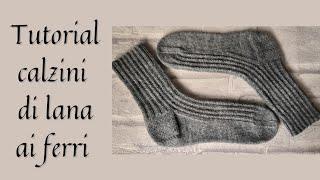 Tutorial calzini di lana da uomo n°42-43 ai ferri.