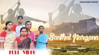 SANTHAL PARGANA/SONA DISAM/NEW HIT SANTHALI VIDEO SONG/सान्थाली  सुपरहिट गाना 2024