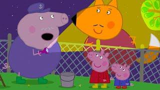 Animales de noche | Peppa Pig en Español Episodios Completos