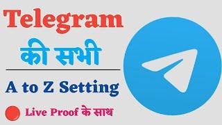 Telegram ki sabhi a to z settings sikhe | Telegram all settings and features | Telegram setting