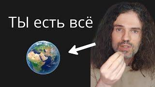 Почему это так и об этом говорят Мастера