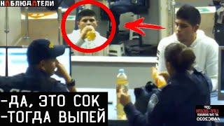 Парень решил обмануть таможню и вот, что из этого вышло.