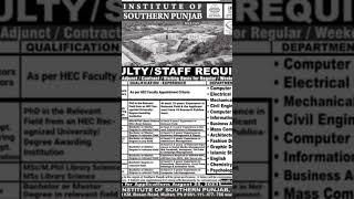 Today Jobs 13-08-2023 #jobs #latestjobs #jobs2023 #etest #etestacademy