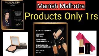 Manish Malhotra Products Only 1rs || Myglamm New Loot Offer 2025